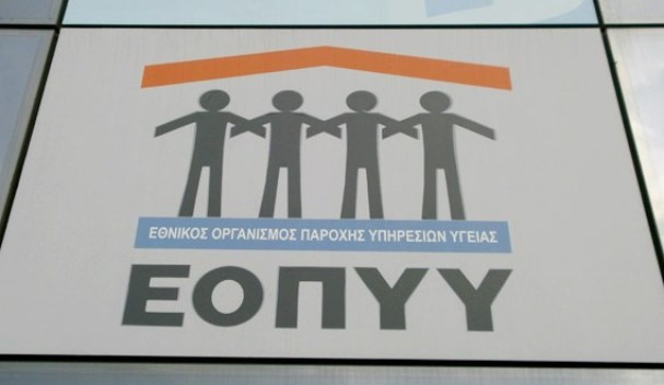 eopyy-1_6