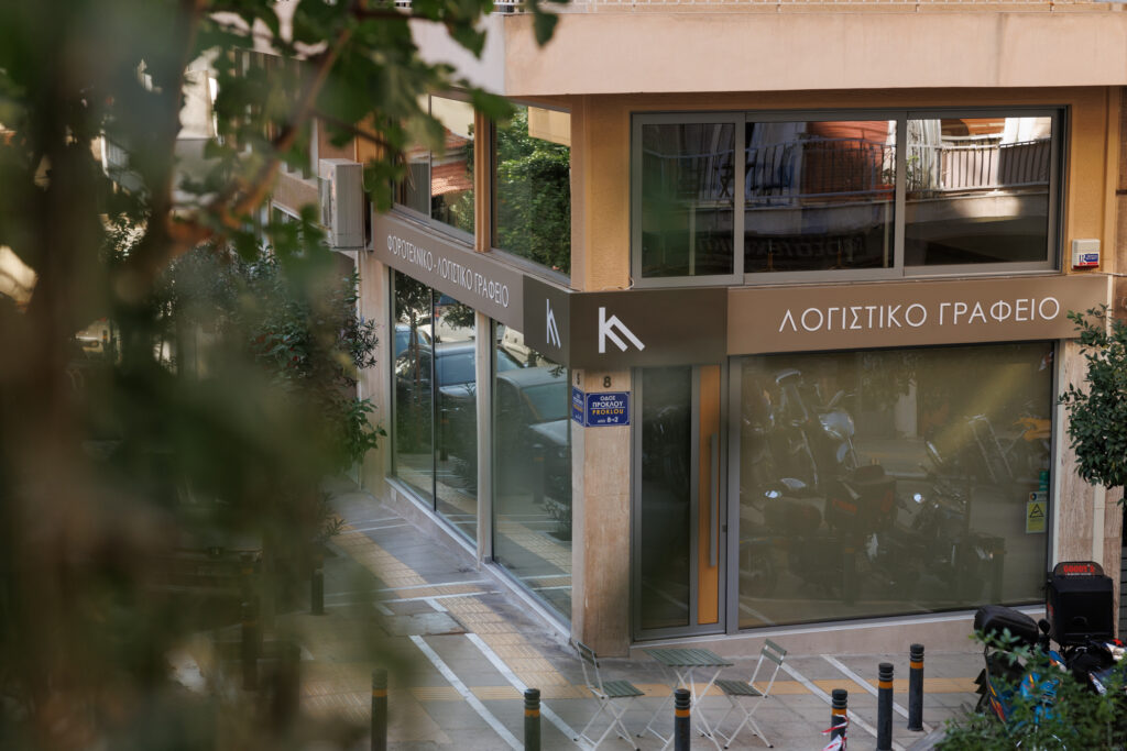 PK accounting office